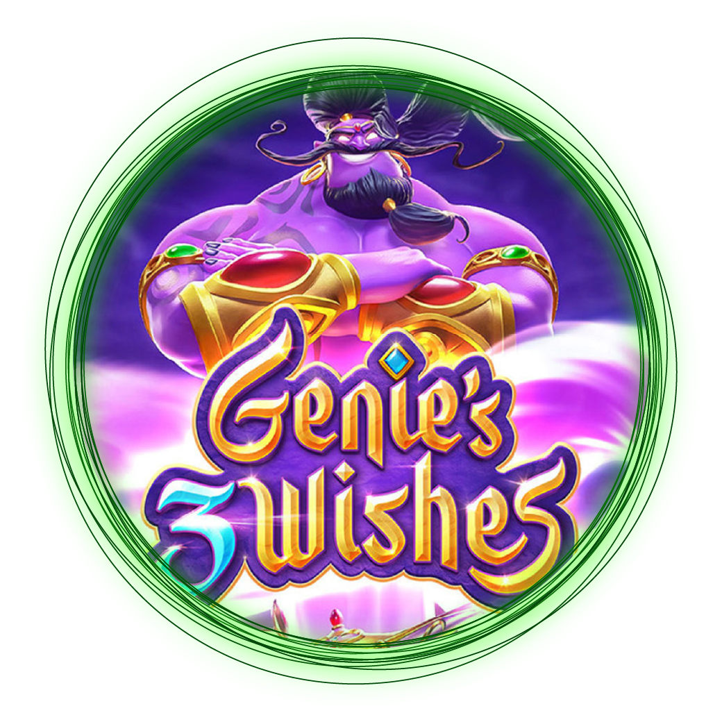 Genie’s 3 Wishes